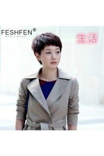 FESHFEN手織真發(fā)假發(fā)女短發(fā)職場(chǎng)知性時(shí)尚蓬松帥氣短直發(fā)假發(fā)頭套