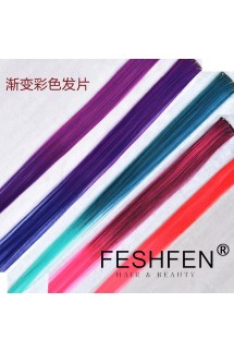FESHFEN漸變色假發(fā)片彩色女款一片式挑染接發(fā)無(wú)痕彩發(fā)片直發(fā)頭發(fā)