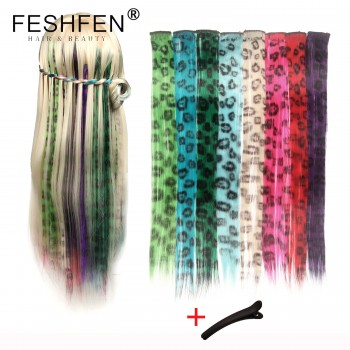 FESHFEN彩色假發片挑染頭發發片接發片挑染彩色漸變色豹紋直發片